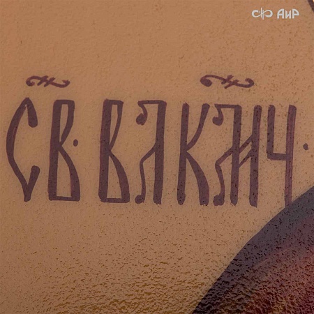  Икона в окладе Святой великомученик Георгий Победоносец (ручная работа) № 39177 - мастера Златоуста