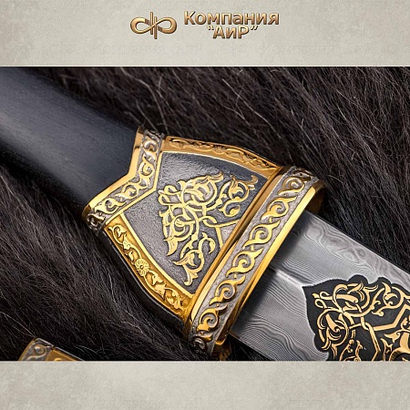  Кинжал "Восточный" ручной работы № 36161 - от мастеров Златоуста
