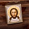 Икона в окладе "Нерукотворный образ Иисуса Христа" (ручная работа) № 20093 - мастера Златоуста