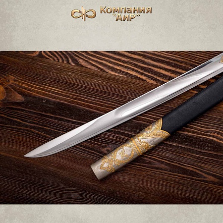 Шашка "Казачья" ручной работы № 36399 - от мастеров Златоуста
