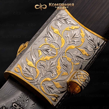 Кинжал "Кавказский" ручной работы № 36130 - от мастеров Златоуста