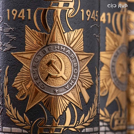  Набор 80 лет Великой Победы (нож Финка-2 с золотом, 40Х10С2М, стопка) № 39063, 39064 - мастера Златоуста