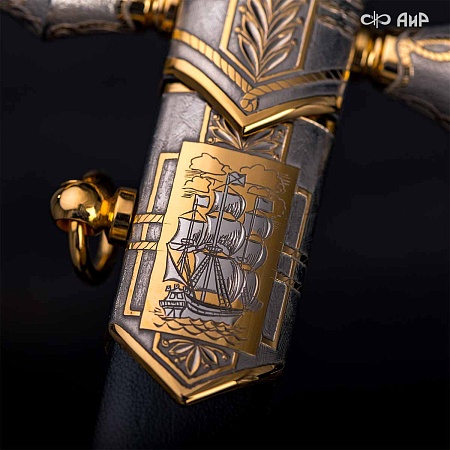 Кортик Адмиральский ручной работы № 32139 - сделано в Златоусте