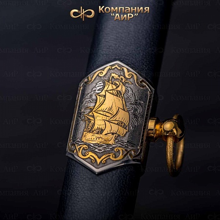  Кортик "Адмиральский" ручной работы № 36000 - сделано в Златоусте