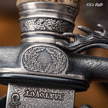 Авторский кинжал Хиршфангер № 37142 - мастера Златоуста
