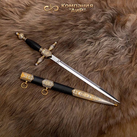 Кортик "Адмиральский" ручной работы № 36572 - сделано в Златоусте