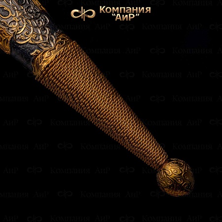  Кинжал "Кавказский" ручной работы № 36532 - от мастеров Златоуста