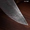 Нож Лиса ручной работы № 38367 - мастера Златоуста