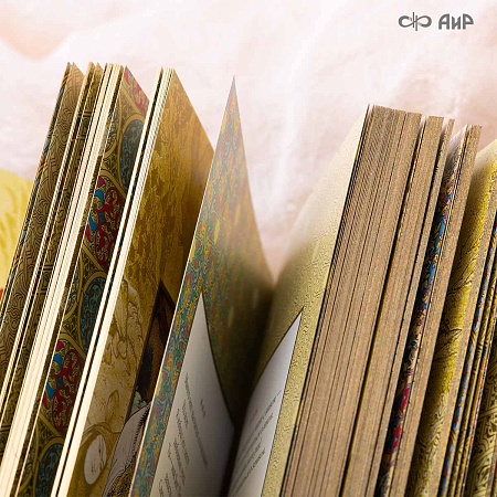  Книга в окладе ручной работы Омар Хайям. Рубаи № 39182 - мастера Златоуста