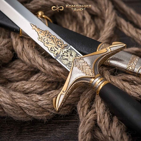 Кортик "Офицерский морской" ручной работы № 33149 - сделано в Златоусте