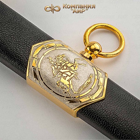 Кортик адмиральский "Наградной" ручной работы № 35917 - от мастеров Златоуста