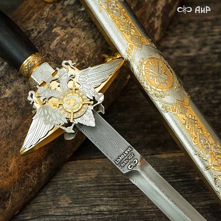 Кортик Генеральский ручной работы № 35354 - сделано в Златоусте