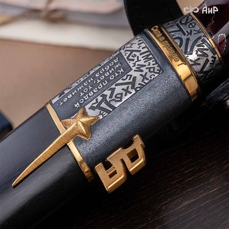  Нож Правда ручной работы № 39224 - мастера Златоуста