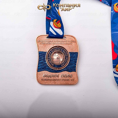 Спортивные медали по водному поло 2019 (ручная работа) - мастера Златоуста