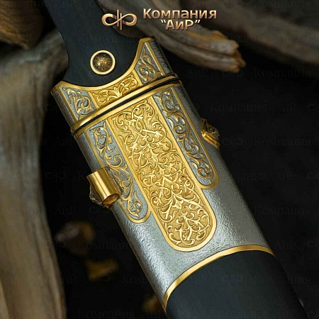 Кинжал "Кавказский" ручной работы № 35260 - от мастеров Златоуста