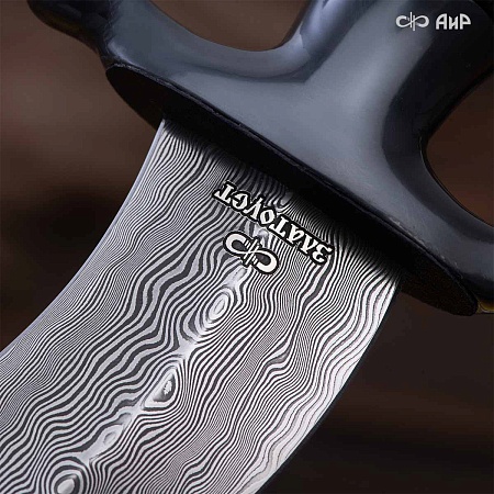 Кинжал с пламенеющим клинком № 39279 - мастера Златоуста