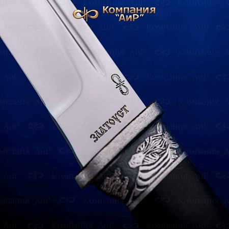 Нож "Бекас" ручной работы № 36465 - мастера Златоуста