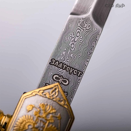 Кортик Адмиральский ручной работы № 36518 - сделано в Златоусте