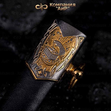 Кортик "Адмиральский" ручной работы № 36520 - сделано в Златоусте