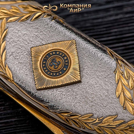 Авторская сабля "Георгий Победоносец" № 36007 - мастера Златоуста