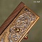  Икона в окладе Святой Мученик Трифон (ручная работа) № 39140 - мастера Златоуста