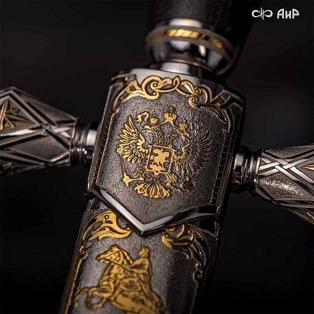 Кортик Адмиральский ручной работы № 36000 - сделано в Златоусте