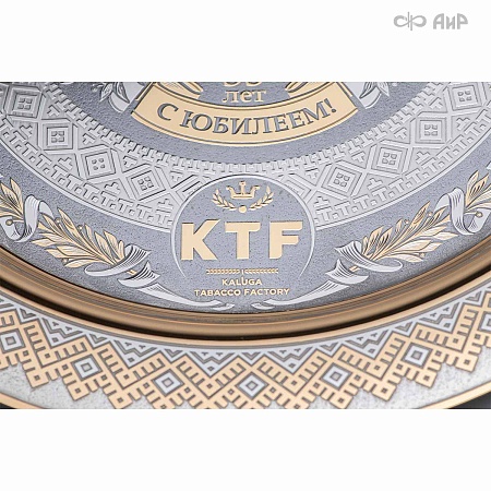 Тарель Минская типография ручной работы № 38149 - мастера Златоуста