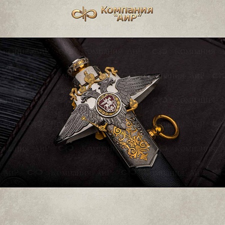 Кортик "Генеральский" ручной работы № 35997 - от мастеров Златоуста