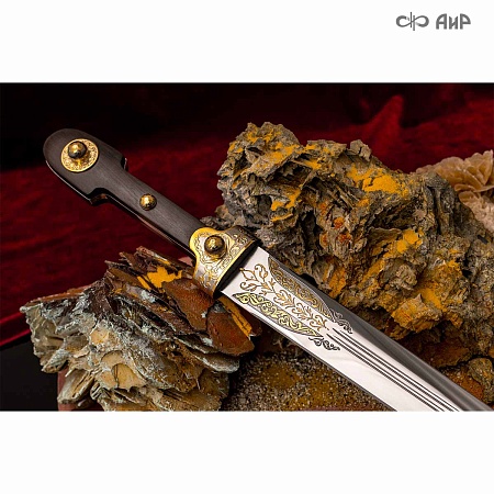 Кинжал Кавказский ручной работы № 36741 - от мастеров Златоуста