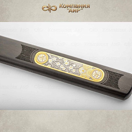 Авторская когатана "Сакура в цвету" № 35943 - мастера Златоуста