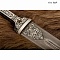 Кинжал Кавказский с малым ножом (ручная работа) № 35966 - от мастеров Златоуста