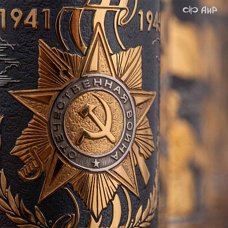  Набор 80 лет Великой Победы (нож Финка-2 с золотом, 40Х10С2М, стопка) № 39063, 39064 - мастера Златоуста