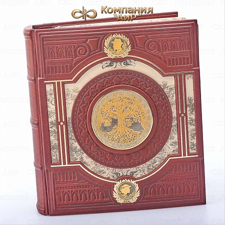 Родословная книга ручной работы "Семейное древо" № 36551 - мастера Златоуста