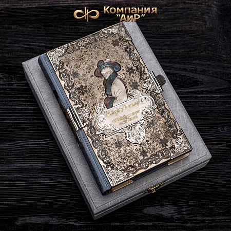 Книга в окладе ручной работы Звезды в снегу № 34817 - мастера Златоуста