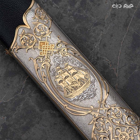 Авторский морской палаш Флотилия № 37196 - мастера Златоуста