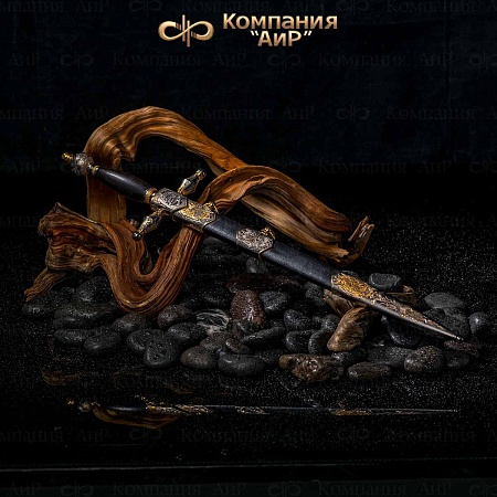 Кортик "Адмиральский" ручной работы № 36520 - сделано в Златоусте