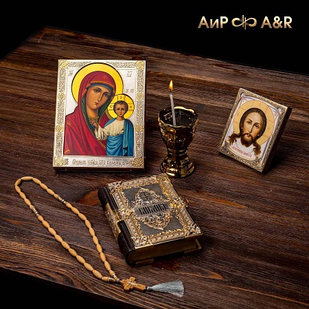 Икона в окладе "Казанская Божья Матерь" (ручная работа) № 36904 - мастера Златоуста
