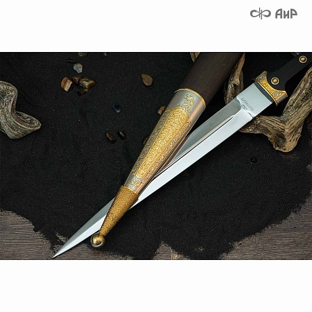 Кинжал Кавказский ручной работы № 35260 - от мастеров Златоуста