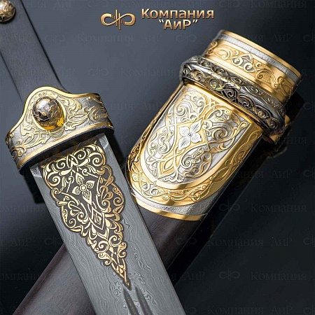 Кинжал "Кавказский" ручной работы № 35516 - от мастеров Златоуста