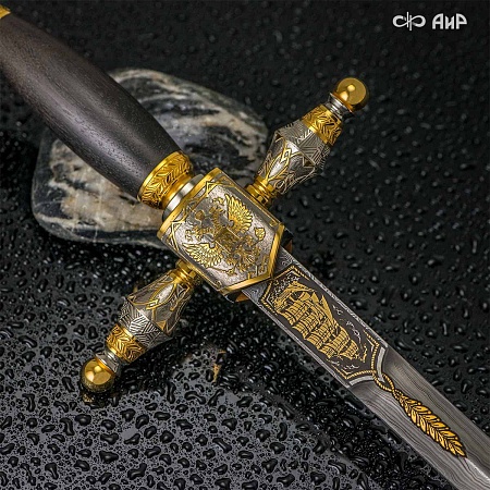 Кортик Адмиральский ручной работы № 35695 - сделано в Златоусте