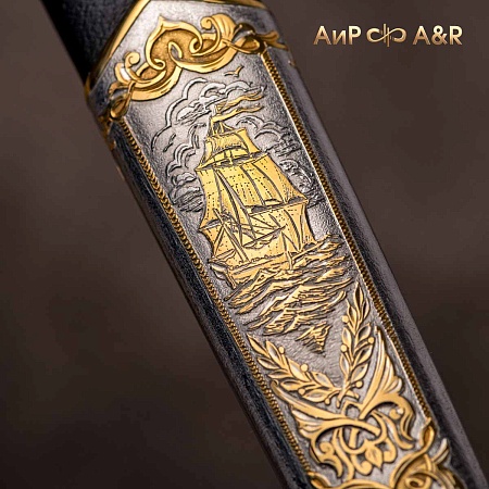  Кортик Адмиральский ручной работы № 36685 - сделано в Златоусте