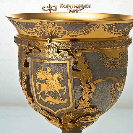 Коллекционный кубок Георгий Победоносец № 30009 - мастера Златоуста