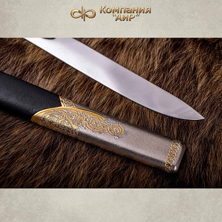 Шашка "Казачья" ручной работы № 36472 - от мастеров Златоуста
