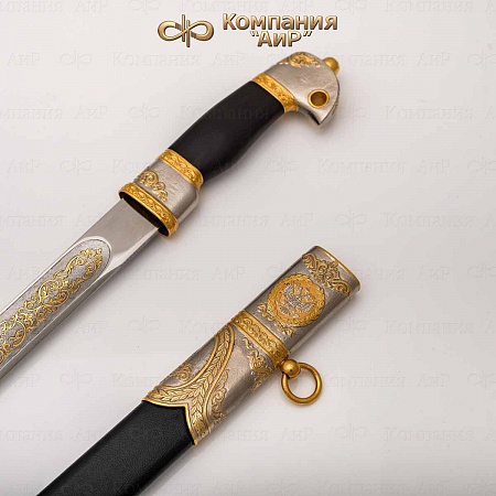 Шашка "Казачья" ручной работы № 36537 - от мастеров Златоуста