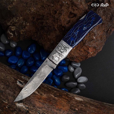 Авторский складной нож Ледниковый период № 38452 - мастера Златоуста