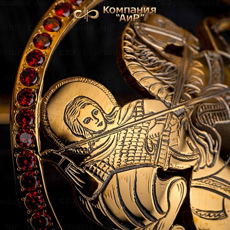 Авторская сабля "Георгий Победоносец" № 36115 - мастера Златоуста