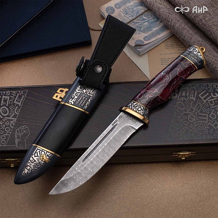  Нож Правда ручной работы № 39224 - мастера Златоуста