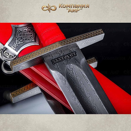  Авторский коллекционный меч Святогор № 36132 - мастера Златоуста