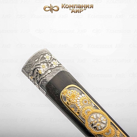 Авторская когатана "Сакура в цвету" № 35943 - мастера Златоуста