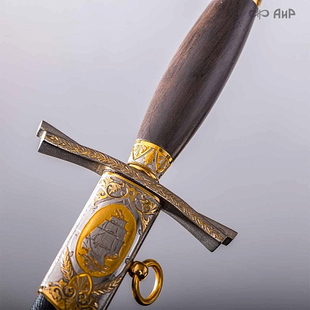 Кортик Офицерский ручной работы № 35026 - от мастеров Златоуста